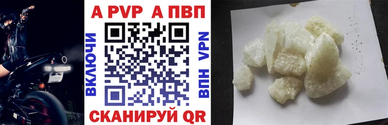 Наркота Слюдянка БУТИРАТ  Меф мяу мяу  Галлюциногенные грибы  Каннабис  КОКАИН  СОЛЬ  Экстази  АМФЕТАМИН 