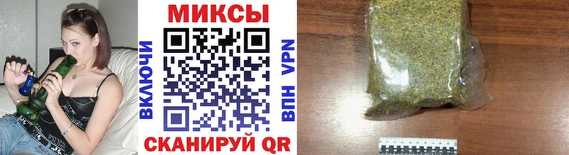 гидра сайт  Слюдянка  БУТИРАТ оксана  как найти  