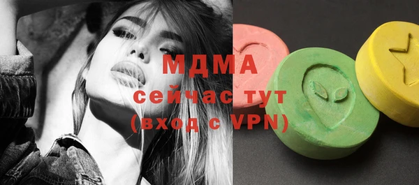 дживик Алексеевка
