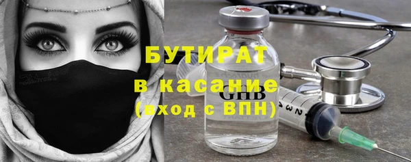 амф Алзамай