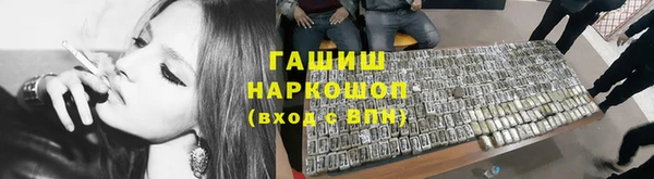дживик Алексеевка