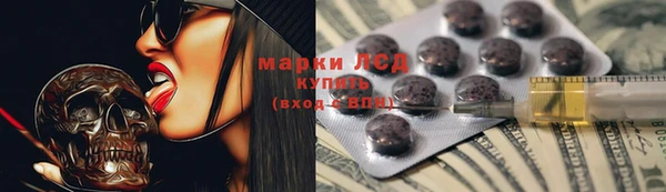 дживик Алексеевка