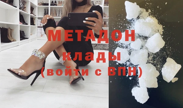 дживик Алексеевка