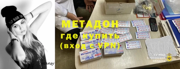 амф Алзамай