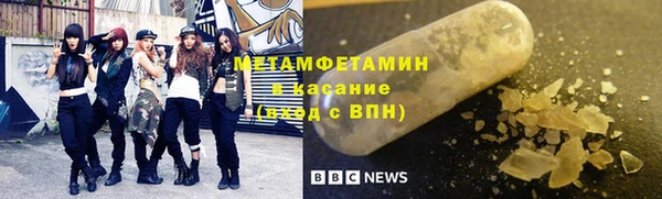 дживик Алексеевка
