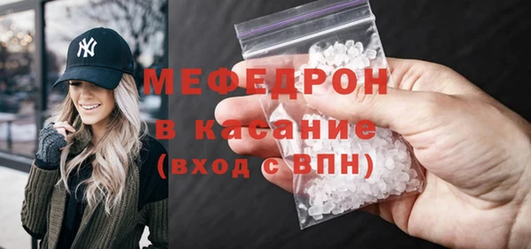 дживик Алексеевка