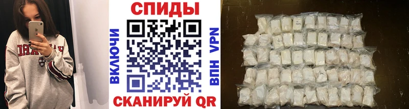 Первитин витя Слюдянка